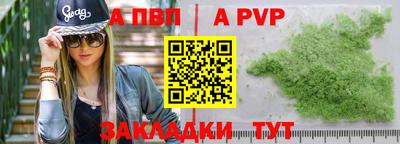 MDMA Кумертау