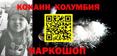 первитин Кулебаки