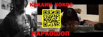 первитин Кулебаки