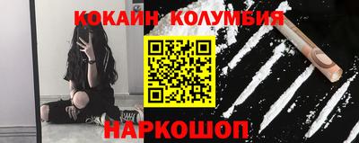 первитин Кулебаки