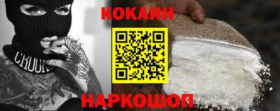 меф VHQ Кунгур