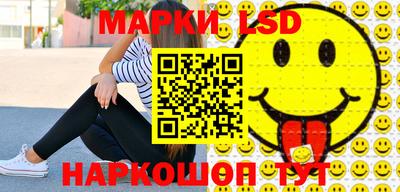 меф VHQ Кунгур