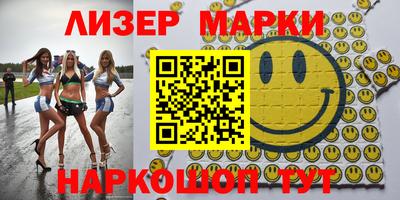 первитин Кулебаки
