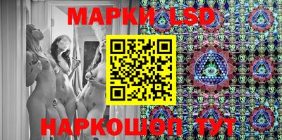 меф VHQ Кунгур