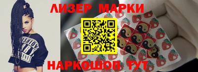 MDMA Кумертау