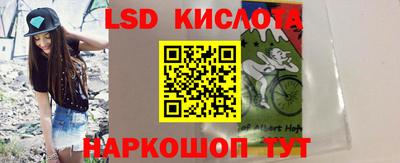 первитин Кулебаки