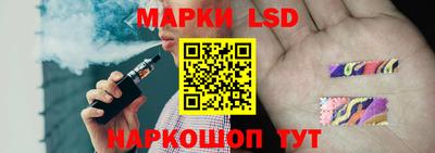 MDMA Кумертау