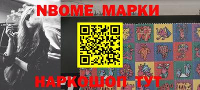 MDMA Кумертау
