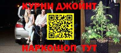 первитин Кулебаки