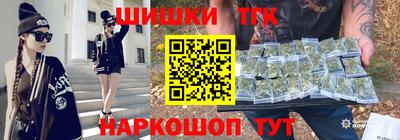 меф VHQ Кунгур