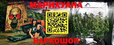 MDMA Кумертау