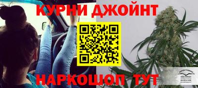 MDMA Кумертау