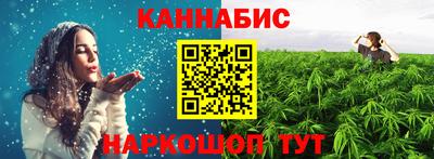 первитин Кулебаки