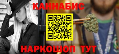 меф VHQ Кунгур