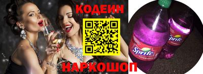 первитин Кулебаки