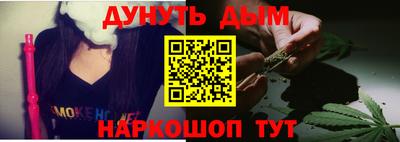 MDMA Кумертау