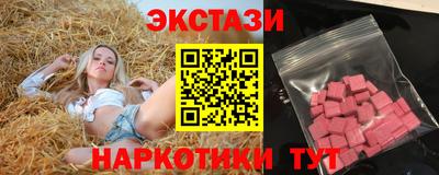 первитин Кулебаки