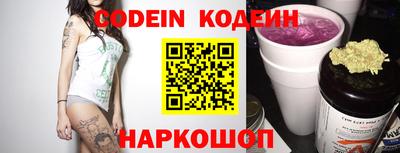 первитин Кулебаки