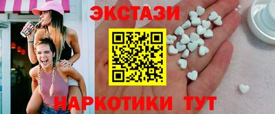 первитин Кулебаки