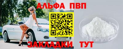 MDMA Кумертау