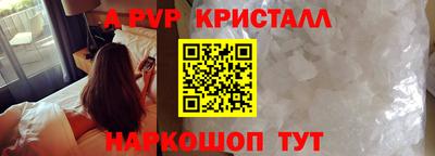 первитин Кулебаки