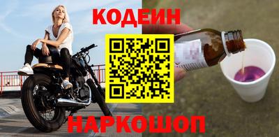 первитин Кулебаки