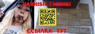меф VHQ Кунгур