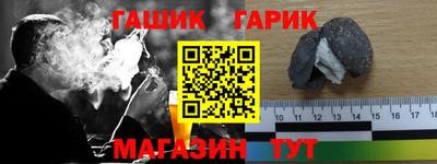 MDMA Кумертау