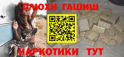 меф VHQ Кунгур